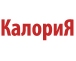 Производитель - КалориЯ Производитель - КалориЯ
