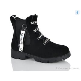 Черевики дитячі зручні Весна/осінь XXF03-FG919-3A (8 пар р.32-37) "Xifa kids" недорого оптом від прямого постачальника