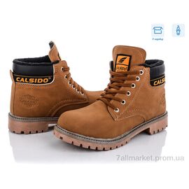 Черевики чоловічі стильні Весна/осінь А506 жовтий (36-41) (8 пар р.36-41) "BULL" недорого оптом від прямого постачальника