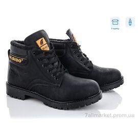 Черевики чоловічі стильні Весна/осінь А506 чорний (40-44 (8 пар р.36-41) "BULL" недорого оптом від прямого постачальника