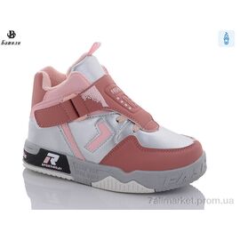 Черевики дитячі зручні Весна/осінь E952-4Q (8 пар р.27-32) "Башили" недорого оптом від прямого постачальника