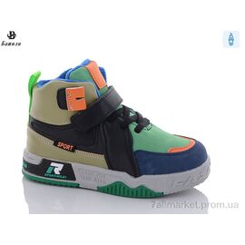 Черевики дитячі зручні Весна/осінь E952-3M (8 пар р.27-32) "Башили" недорого оптом від прямого постачальника