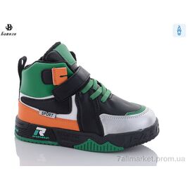 Черевики дитячі зручні Весна/осінь E952-3A (8 пар р.27-32) "Башили" недорого оптом від прямого постачальника