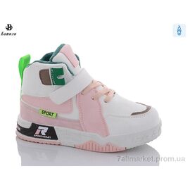 Черевики дитячі зручні Весна/осінь E952-3C (8 пар р.27-32) "Башили" недорого оптом від прямого постачальника