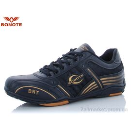 Кросівки чоловічі модні Весна/осінь A8059-2 (8 пар р.41-46) "Bonote" недорого оптом від прямого постачальника