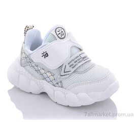 Кросівки дитячі модні Весна/осінь 9781-1A пена (8 пар р.22-27) "Xifa kids" недорого оптом від прямого постачальника