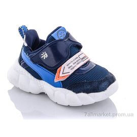 Кросівки дитячі модні Весна/осінь 9781-4A пена (8 пар р.22-27) "Xifa kids" недорого оптом від прямого постачальника