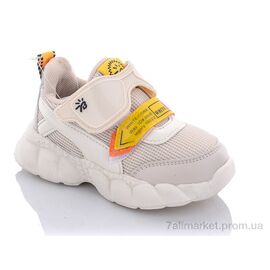 Кросівки дитячі модні Весна/осінь 9781-3Апена (8 пар р.22-27) "Xifa kids" недорого оптом від прямого постачальника