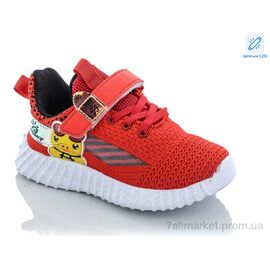 Кросівки дитячі модні Весна/осінь 9733-5 LED пена (8 пар р.26-31) "Xifa kids" недорого оптом від прямого постачальника