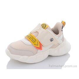 Кросівки дитячі модні Весна/осінь 9781-3B (8 пар р.26-31) "Xifa kids" недорого оптом від прямого постачальника