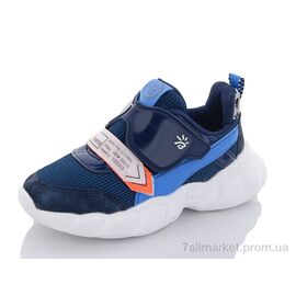 Кросівки дитячі модні Весна/осінь 9781-4B (8 пар р.26-31) "Xifa kids" недорого оптом від прямого постачальника