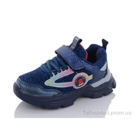 Кросівки дитячі модні Весна/осінь B9785-3 (8 пар р.26-31) "Xifa kids" недорого оптом від прямого постачальника