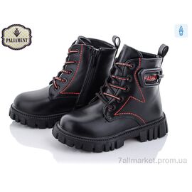 Фотография Ботинки детские удобные Весна/осень CP703-64 (8 пар р.27-32) "PALIAMENT" недорого оптом от прямого поставщика