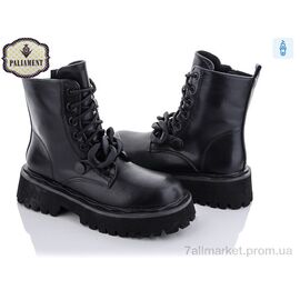 Фотография Ботинки детские удобные Весна/осень 115-21 (8 пар р.32-37) "PALIAMENT" недорого оптом от прямого поставщика