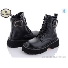 Фотография Ботинки детские удобные Весна/осень 115-30 (8 пар р.32-37) "PALIAMENT" недорого оптом от прямого поставщика