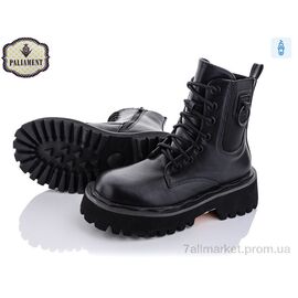 Фотография Ботинки детские удобные Весна/осень 115-34 (8 пар р.32-37) "PALIAMENT" недорого оптом от прямого поставщика