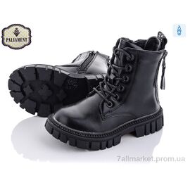 Фотография Ботинки детские удобные Весна/осень 9515-1 (8 пар р.26-31) "PALIAMENT" недорого оптом от прямого поставщика