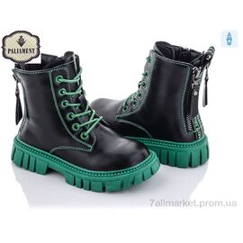 Фотография Ботинки детские удобные Весна/осень 9515-10 (8 пар р.26-31) "PALIAMENT" недорого оптом от прямого поставщика