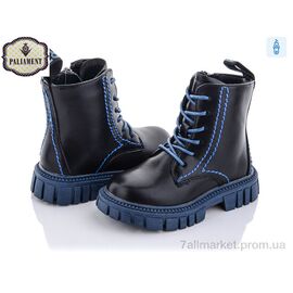 Фотография Ботинки детские удобные Весна/осень 9514-12 (8 пар р.26-31) "PALIAMENT" недорого оптом от прямого поставщика