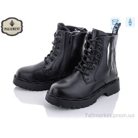 Фотография Ботинки детские удобные Весна/осень 9707-3 (8 пар р.32-37) "PALIAMENT" недорого оптом от прямого поставщика