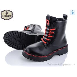 Фотография Ботинки детские удобные Весна/осень 9702-1 (8 пар р.32-37) "PALIAMENT" недорого оптом от прямого поставщика