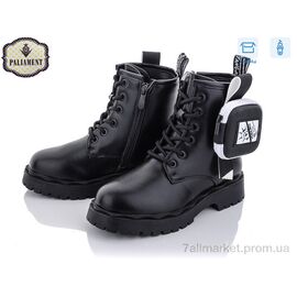 Фотография Ботинки детские удобные Весна/осень 9706-1 (8 пар р.32-37) "PALIAMENT" недорого оптом от прямого поставщика