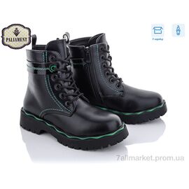 Фотография Ботинки детские удобные Весна/осень 9705-1 (8 пар р.32-37) "PALIAMENT" недорого оптом от прямого поставщика