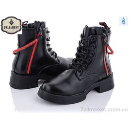 Фотография Ботинки детские удобные Весна/осень 9802-1 (8 пар р.32-37) "PALIAMENT" недорого оптом от прямого поставщика