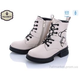 Фотография Ботинки детские удобные Весна/осень 9911-3 (8 пар р.32-37) "PALIAMENT" недорого оптом от прямого поставщика