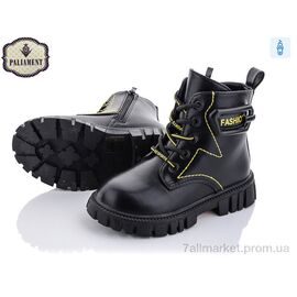 Фотография Ботинки детские удобные Весна/осень CP703-63 (8 пар р.27-32) "PALIAMENT" недорого оптом от прямого поставщика