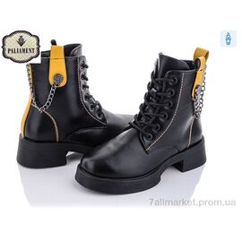 Черевики дитячі зручні Весна/осінь 9803-2 (8 пар р.32-37) "PALIAMENT" недорого оптом від прямого постачальника
