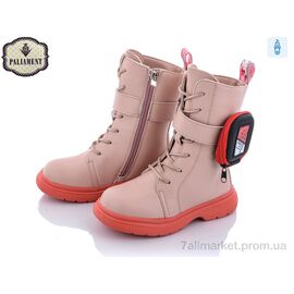 Черевики дитячі зручні Весна/осінь 8510-7 (8 пар р.26-31) "PALIAMENT" недорого оптом від прямого постачальника