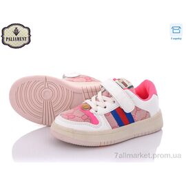 Кросівки дитячі модні Весна/осінь A106-10 (8 пар р.26-31) "PALIAMENT" недорого оптом від прямого постачальника