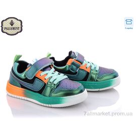Кросівки дитячі модні Весна/осінь A101-7 (8 пар р.26-31) "PALIAMENT" недорого оптом від прямого постачальника