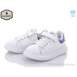 Кросівки дитячі модні Весна/осінь A107-15 (8 пар р.26-31) "PALIAMENT" недорого оптом від прямого постачальника