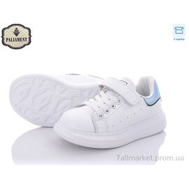 Кросівки дитячі модні Весна/осінь A107-16 (8 пар р.26-31) "PALIAMENT" недорого оптом від прямого постачальника