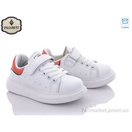Кросівки дитячі модні Весна/осінь A107-17 (8 пар р.26-31) "PALIAMENT" недорого оптом від прямого постачальника
