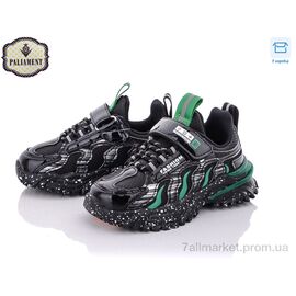 Кросівки дитячі модні Весна/осінь A117-1 (8 пар р.26-31) "PALIAMENT" недорого оптом від прямого постачальника