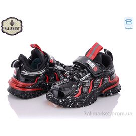 Кросівки дитячі модні Весна/осінь A117-2 (8 пар р.26-31) "PALIAMENT" недорого оптом від прямого постачальника