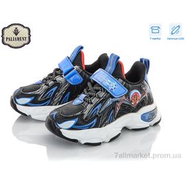 Кросівки дитячі модні Весна/осінь A128-2 LED (8 пар р.26-31) "PALIAMENT" недорого оптом від прямого постачальника