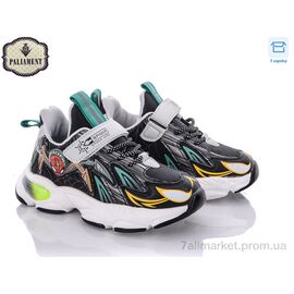 Фотография Кроссовки детские модные Весна/осень B128-4 (8 пар р.32-37) "PALIAMENT" недорого оптом от прямого поставщика