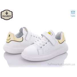Кросівки дитячі модні Весна/осінь B107-4 (8 пар р.32-37) "PALIAMENT" недорого оптом від прямого постачальника