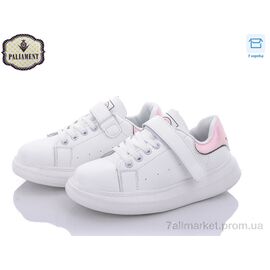Кросівки дитячі модні Весна/осінь B107-7 (8 пар р.32-37) "PALIAMENT" недорого оптом від прямого постачальника