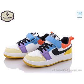Кросівки дитячі модні Весна/осінь B02-4 (8 пар р.32-37) "PALIAMENT" недорого оптом від прямого постачальника