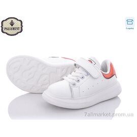 Кросівки дитячі модні Весна/осінь A107-2B (8 пар р.26-31) "PALIAMENT" недорого оптом від прямого постачальника