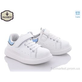 Кросівки дитячі модні Весна/осінь A107-6 (8 пар р.26-31) "PALIAMENT" недорого оптом від прямого постачальника