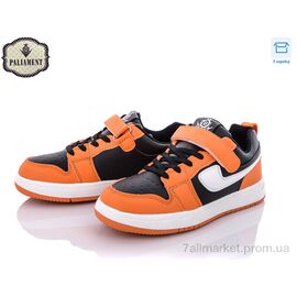 Фотография Кроссовки детские модные Весна/осень C02-7 (8 пар р.36-41) "PALIAMENT" недорого оптом от прямого поставщика