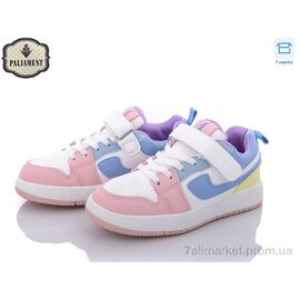 Фотография Кроссовки детские модные Весна/осень B102-2 (8 пар р.32-37) "PALIAMENT" недорого оптом от прямого поставщика
