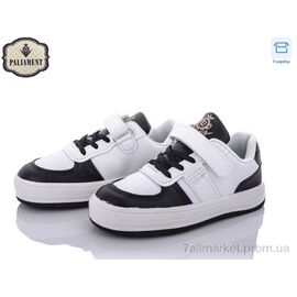 Фотография Кроссовки детские модные Весна/осень B165-2 (8 пар р.32-37) "PALIAMENT" недорого оптом от прямого поставщика