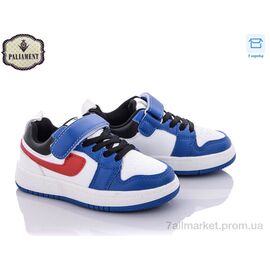 Фотография Кроссовки детские модные Весна/осень A02-3 (8 пар р.26-31) "PALIAMENT" недорого оптом от прямого поставщика